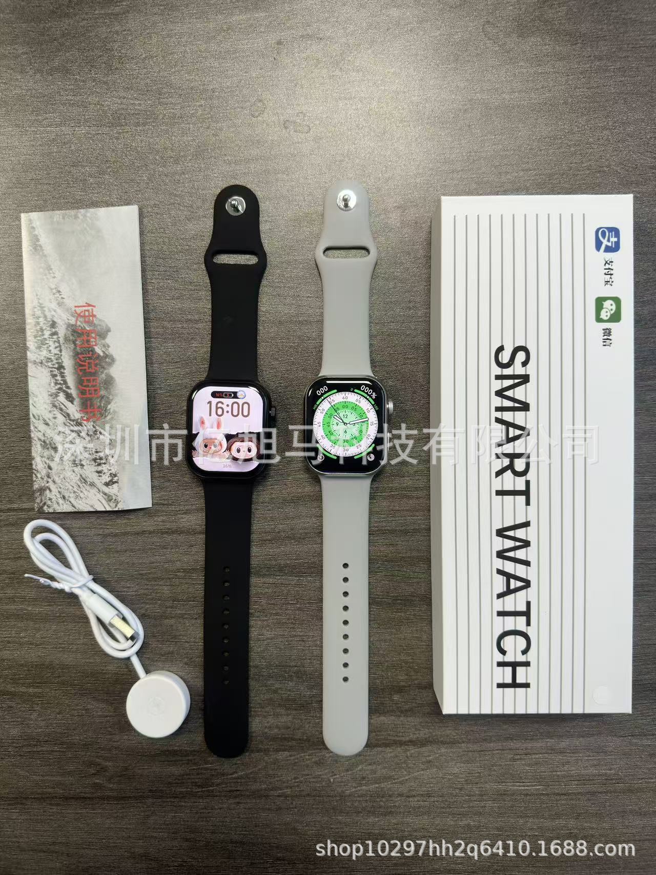 华强北2025新款watchS11智能手表微信回复S10心率血氧运动蓝牙手详情1