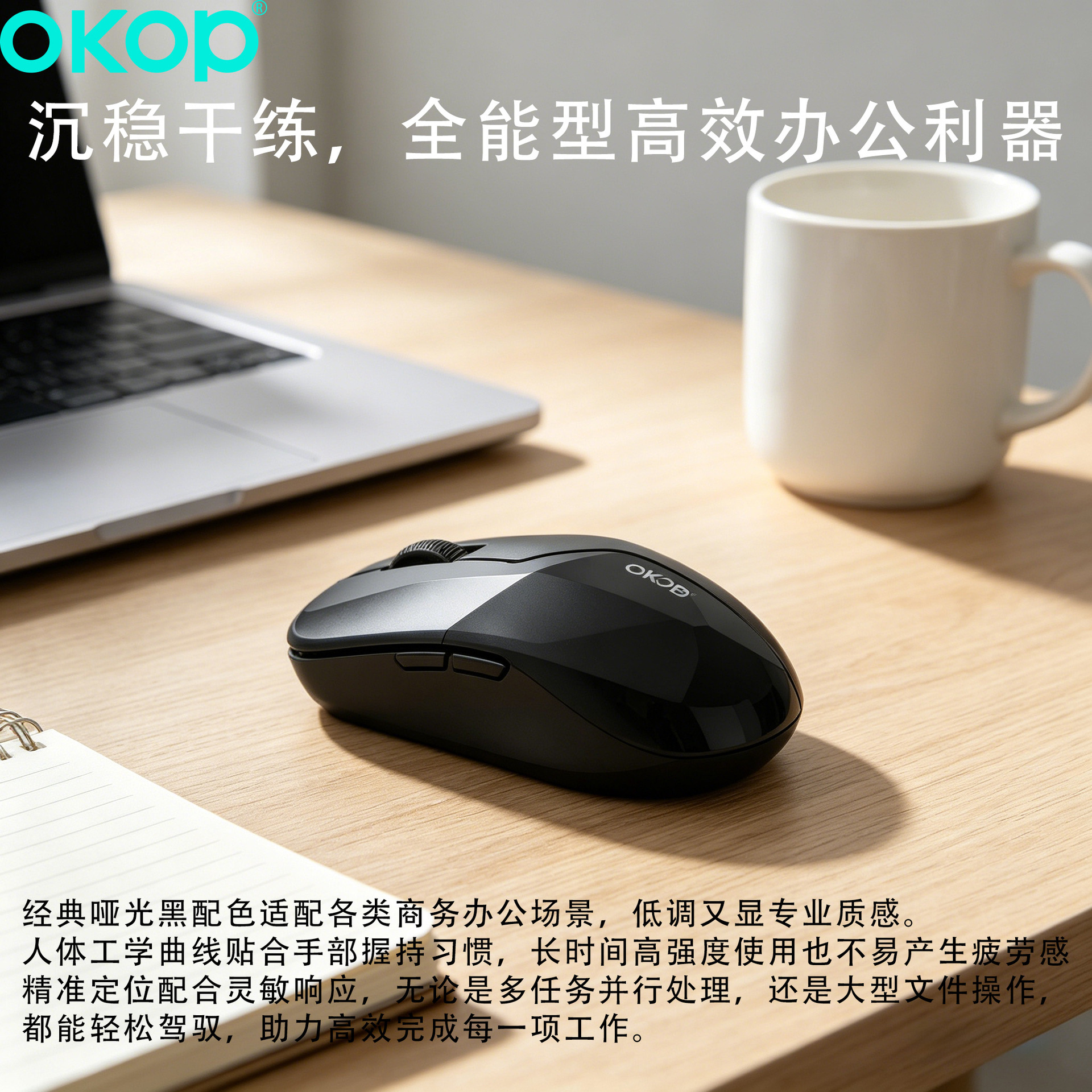 鼠标/无线鼠标/电脑/thinkpad鼠标/折叠鼠标细节图