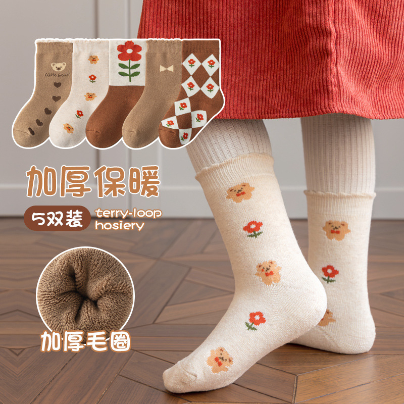 袜子地摊一件代发儿童袜子秋冬加厚毛圈卡通中筒棉袜加厚毛巾童袜中大童中筒袜批发一件代发