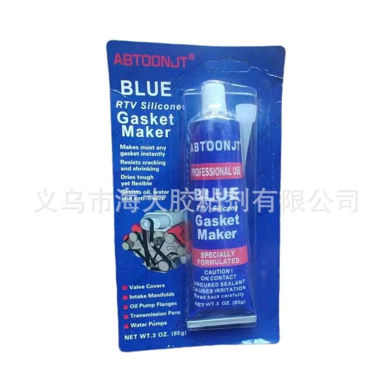 Abtoonjt Sealant Automotive Engine Sealant Black Automotive Sealant Free Gasket Application Scenario