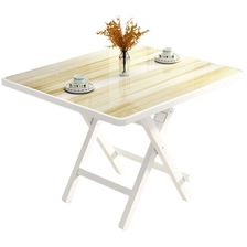 摆摊桌折叠桌子饭桌餐桌家用小方桌宿舍寝室桌子小型简易便携桌