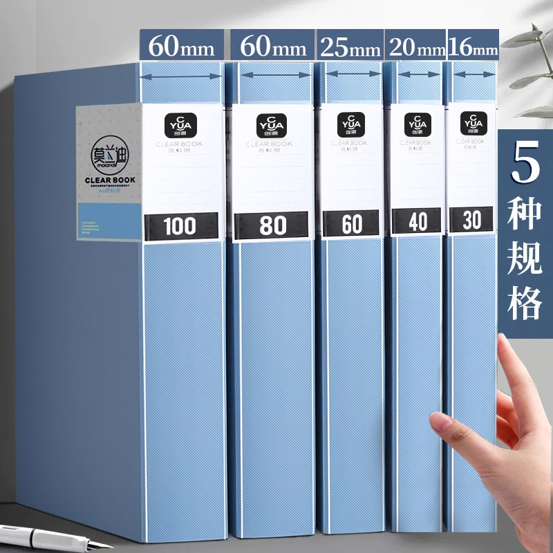 A4 fabric buckle document book, transparent page insert, test paper holder, storage bag, multi-functional file holder, file storage details Picture