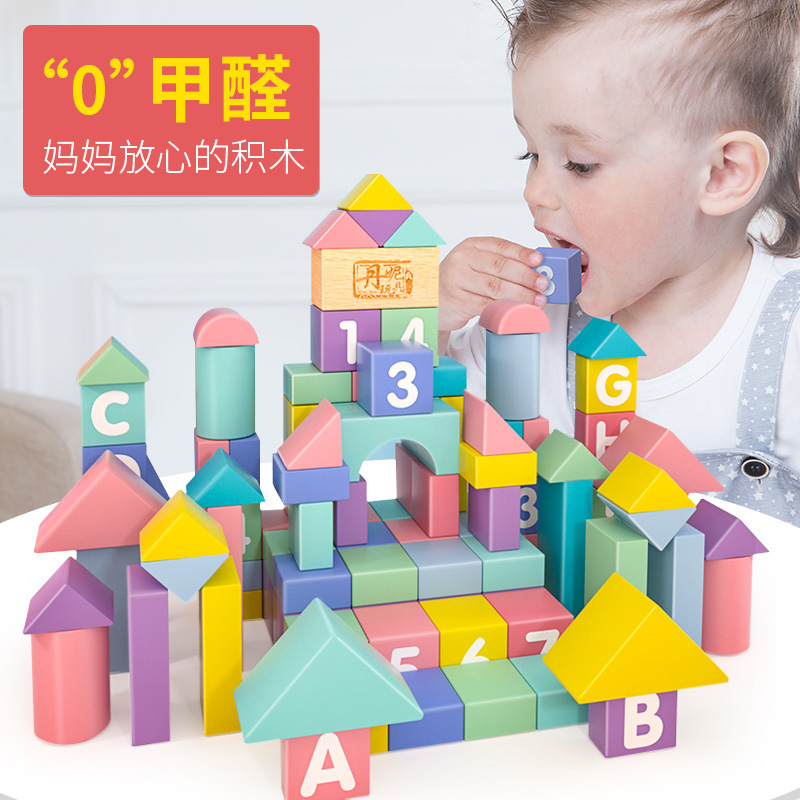 俄罗斯方块游戏机/情趣用品/官帽/玩具汽车/玩具儿童夏季休闲产品图