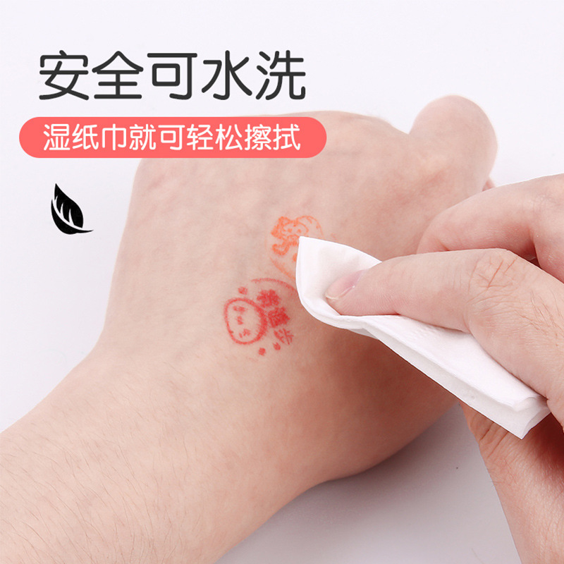 创意印章实物图