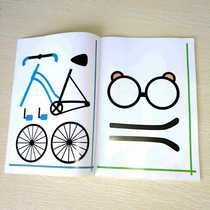 3d pen drawing textbook