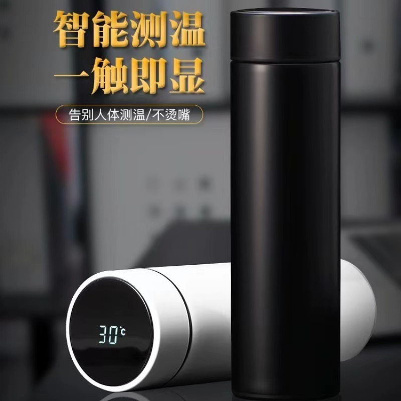 批发316不锈钢智能显温直身杯带茶漏便携真空保温杯刻字礼品杯