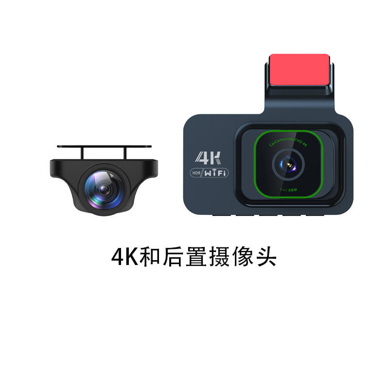 New 3-Inch Dashcam 2K Ultra Hd Free Night Vision Gps 4K Dual-Lens Dashcam Item Picture