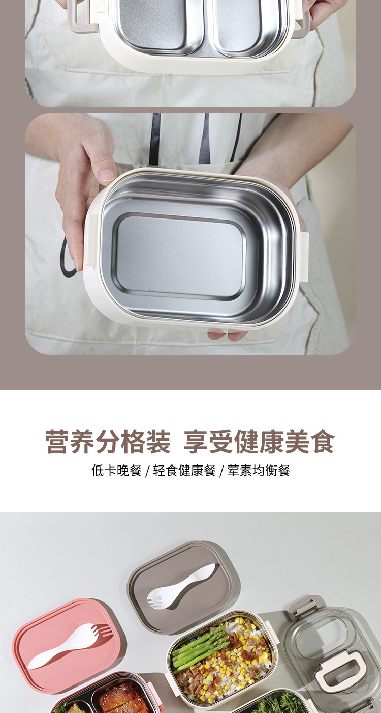 日式上班族饭盒双层便当盒不锈钢加热餐盒套装学生餐具上学微波炉详情4