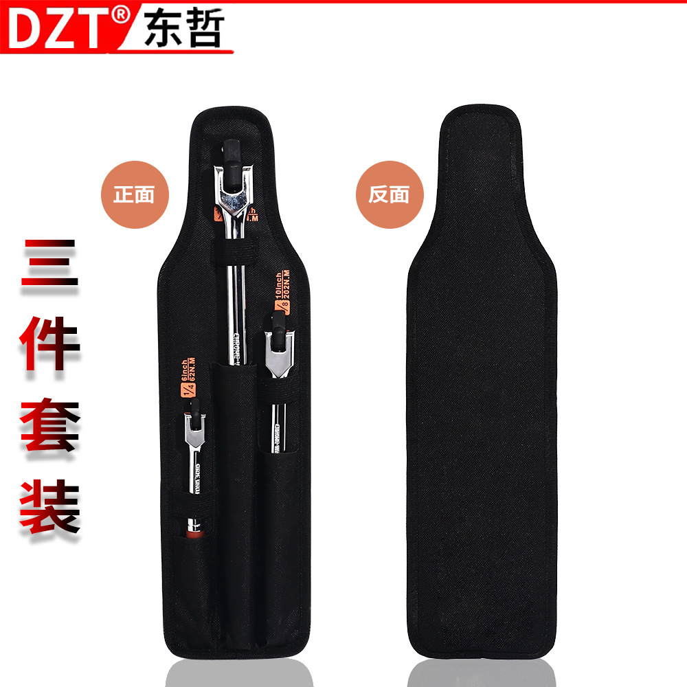 Rubber ring type F-rod steering wrench, extension socket wrench 3-piece set, small fly 1/4, medium fly 3/8, large fly 1/2 Application Scenario