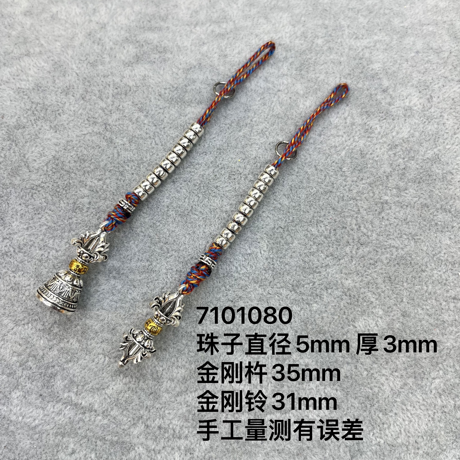 Handmade old Tibetan-style Buddhist prayer bead counter, bell and pestle ritual implements, retro pendant, bracelet, necklace, jewelry accessories pic 11