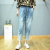 Korean casual washed women's jeans for spring and autumn, loose and slimming, high-waisted straight-leg pants, 9 points details Picture