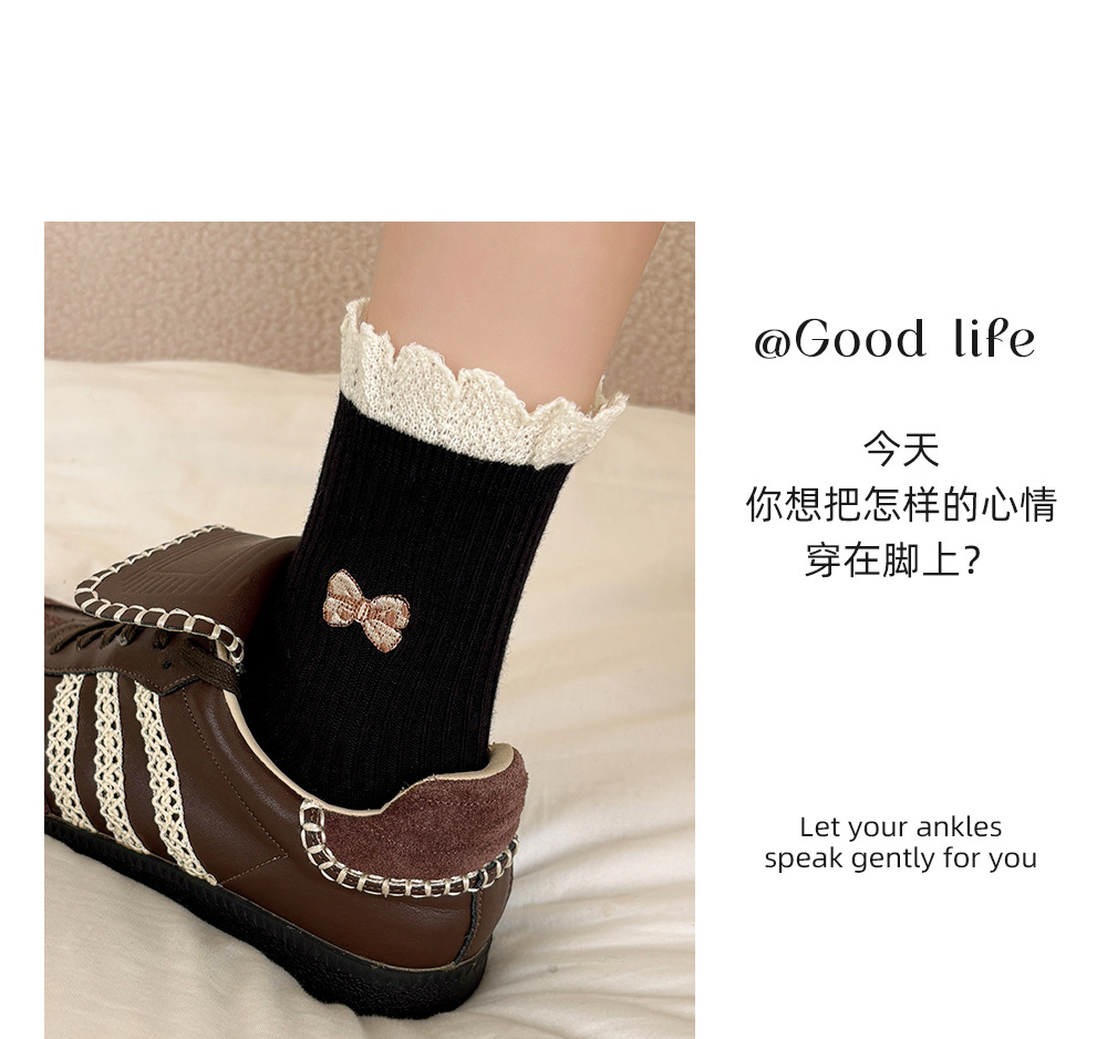 Calcetines stand one piece reemplazo de cabello calcetines de color a color primavera/otoño cachorros dulces encaje heap heap calcetines de mujer estilo japonés ins viento calcetines de mujer one piece reemplazo de cabello pic 20