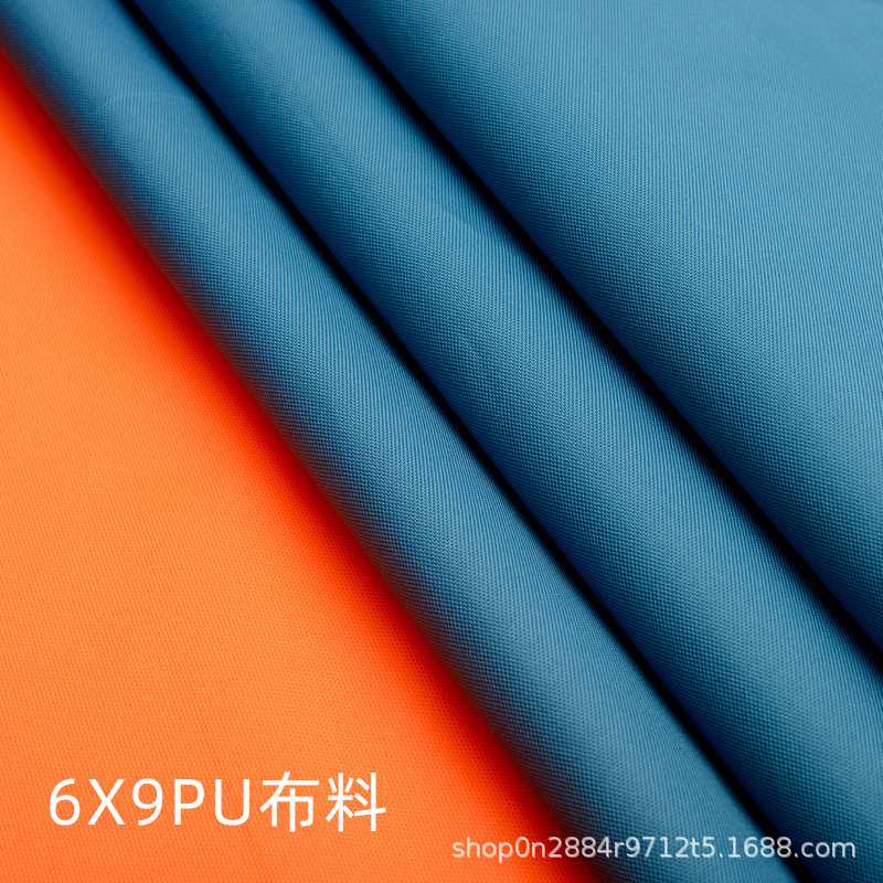 现货供应600D牛津布PU加密9*6 箱包辅料抗拉耐磨现货颜色品质保证