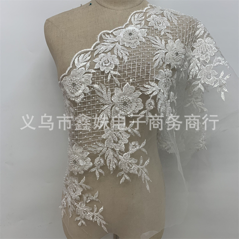 网格刺绣花边 婚纱礼服头纱服饰饰品服装辅料
