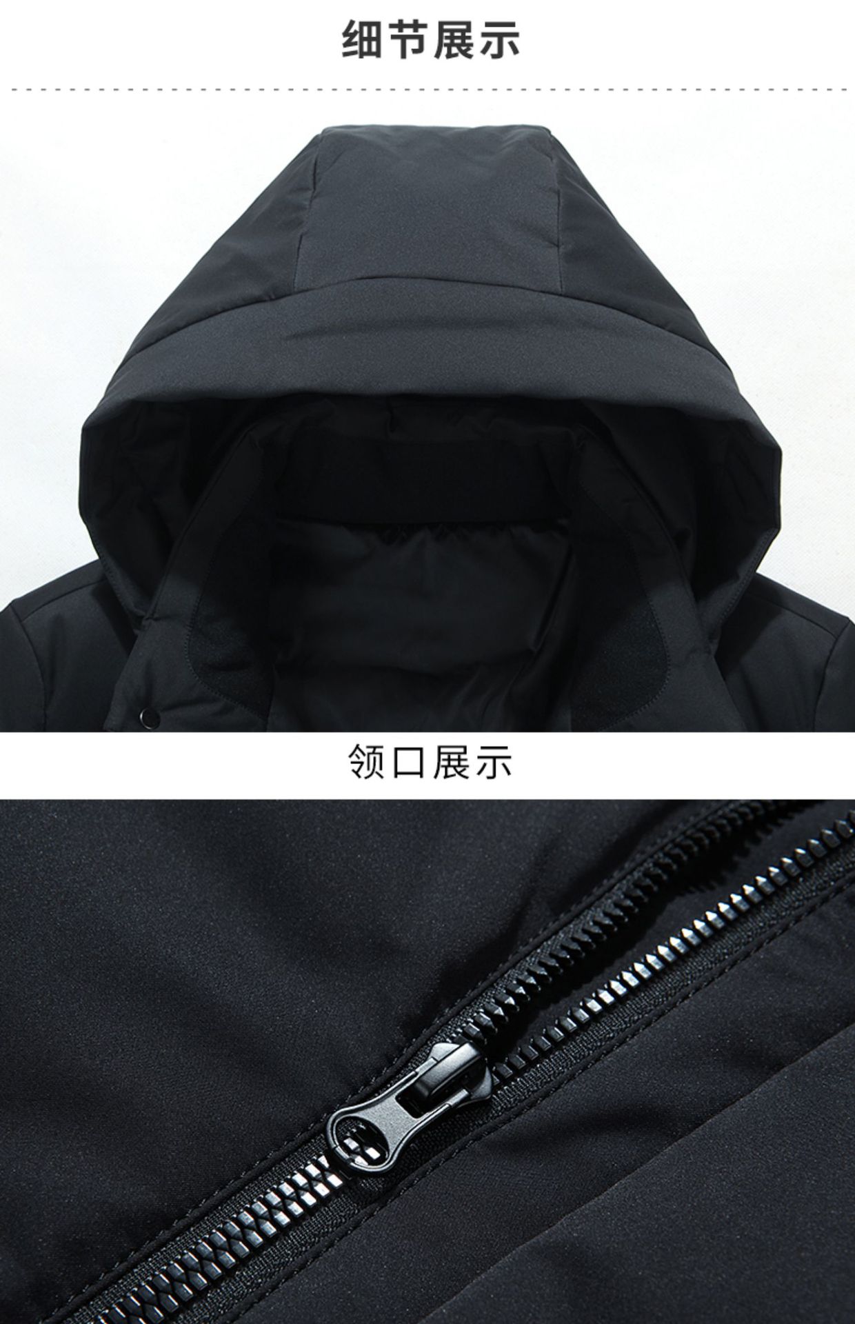 中老年羽绒服男中长款爸爸装加厚冬款父亲爷爷装大码短款保暖外套详情17