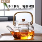 手工制作无铅玻璃提梁壶加厚大容量耐高温煮茶器泡茶壶