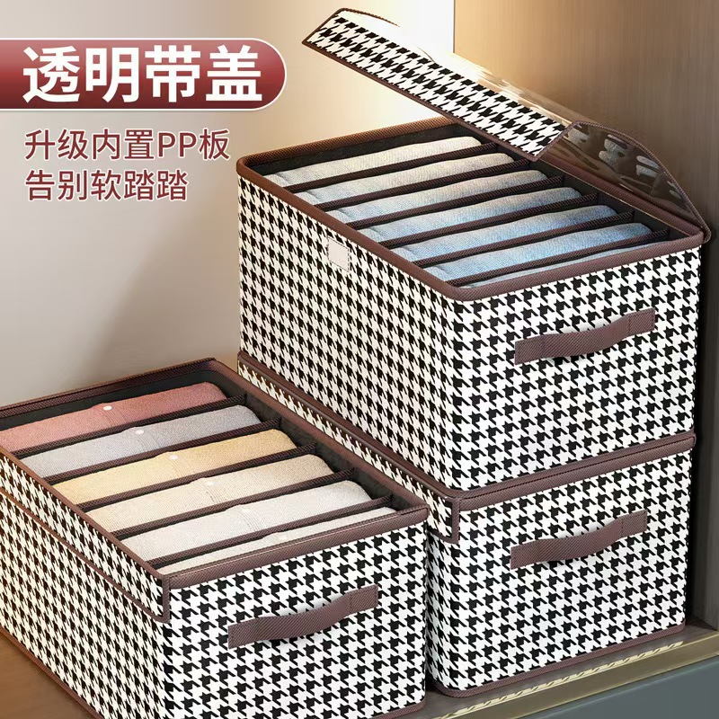 Thousand Bird Grid, no grid, no lid storage box, pp board for organizing clothes, trousers, wardrobe, home and dormitory, drawer-type storage box details Picture