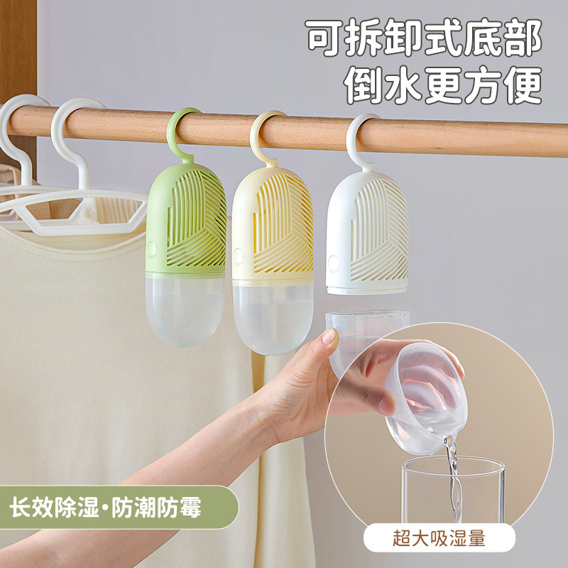 干燥剂/空白折扇/氯化钙/除湿/sdg吸附剂细节图