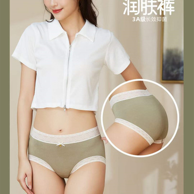 New autumn and winter nude modal moisturizing pants, high-waisted, sexy and exquisite lace-trimmed women's medium to large size underwear Application Scenario