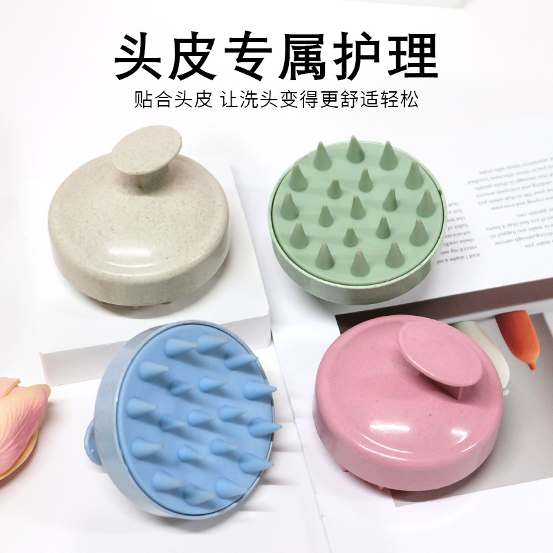 跨境食品级硅胶洗头按摩刷洗头梳婴儿软刷一体成型便携洗头神器