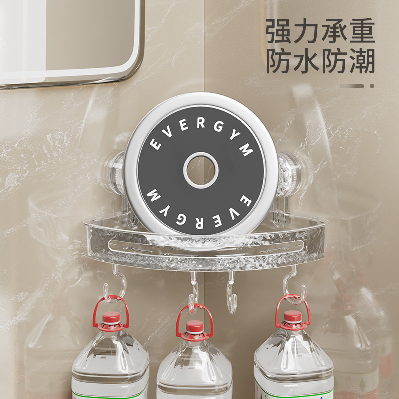 Bathroom triangular storage rack, non-drilling wall-mounted plastic toilet wall corner rack, suction cup storage rack Application Scenario