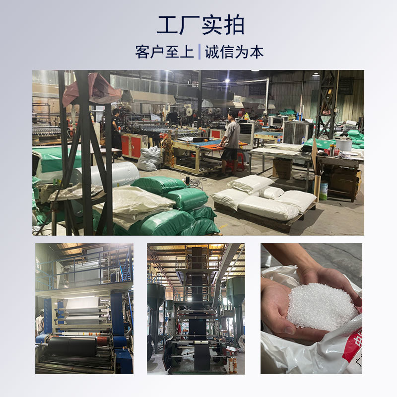 Wholesale of black and white thickened express delivery bags, waterproof packaging bags for e-commerce logistics, and gray clothing express delivery bags Specification image
