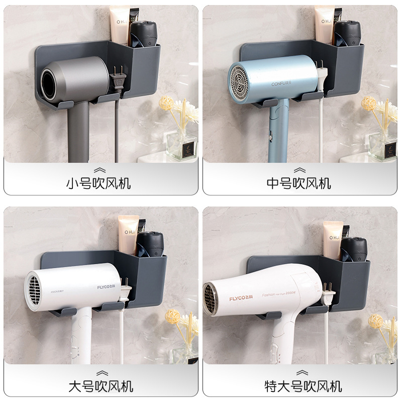 Hair dryer rack, no need for drilling, bathroom hair dryer stand, wall-mounted bathroom hair dryer air duct placement rack Application Scenario