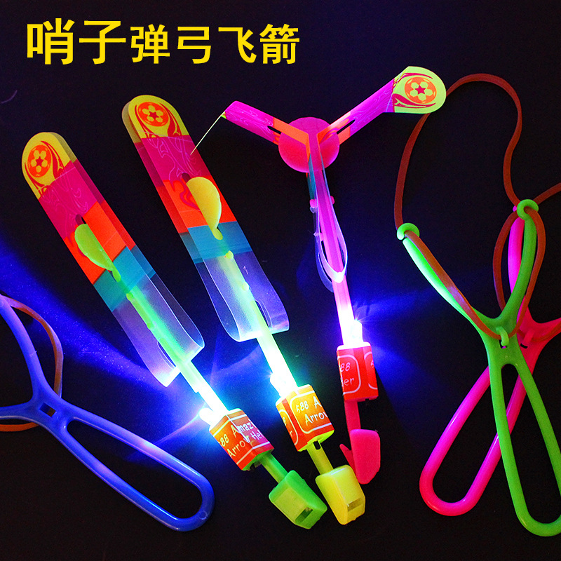 新发光飞箭弹弓带口哨飞箭闪光飞剑夜市地摊夏季广场怀旧玩具批发图