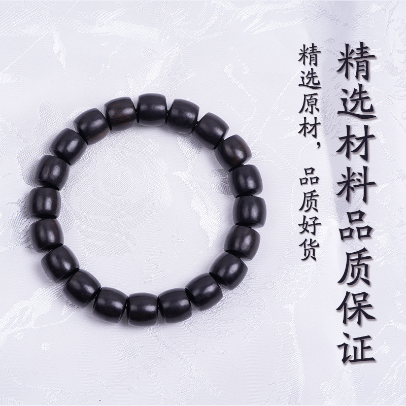 手串/文玩手串/文玩佛珠/手串珠子/南红产品图