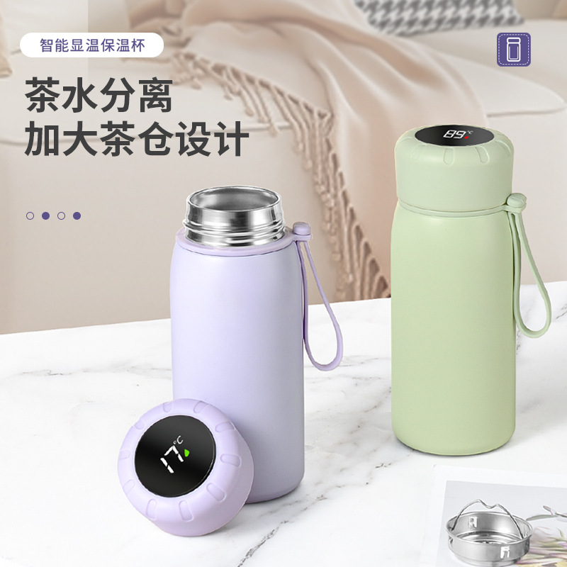 不锈钢保温杯细节图