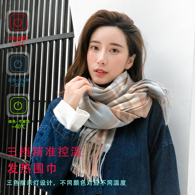 Fashion Plaid Pink Imitation Cashmere Heating Scarf Female Sweet Electric Bib Tassel Heated Scarf Factory Cheap Specification drawing