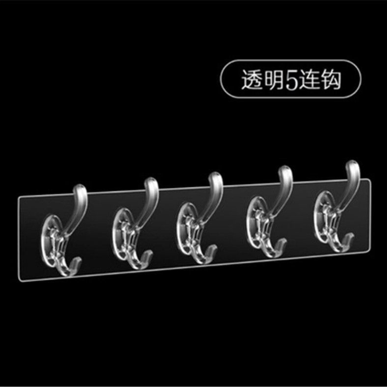 透明无痕免打产品图