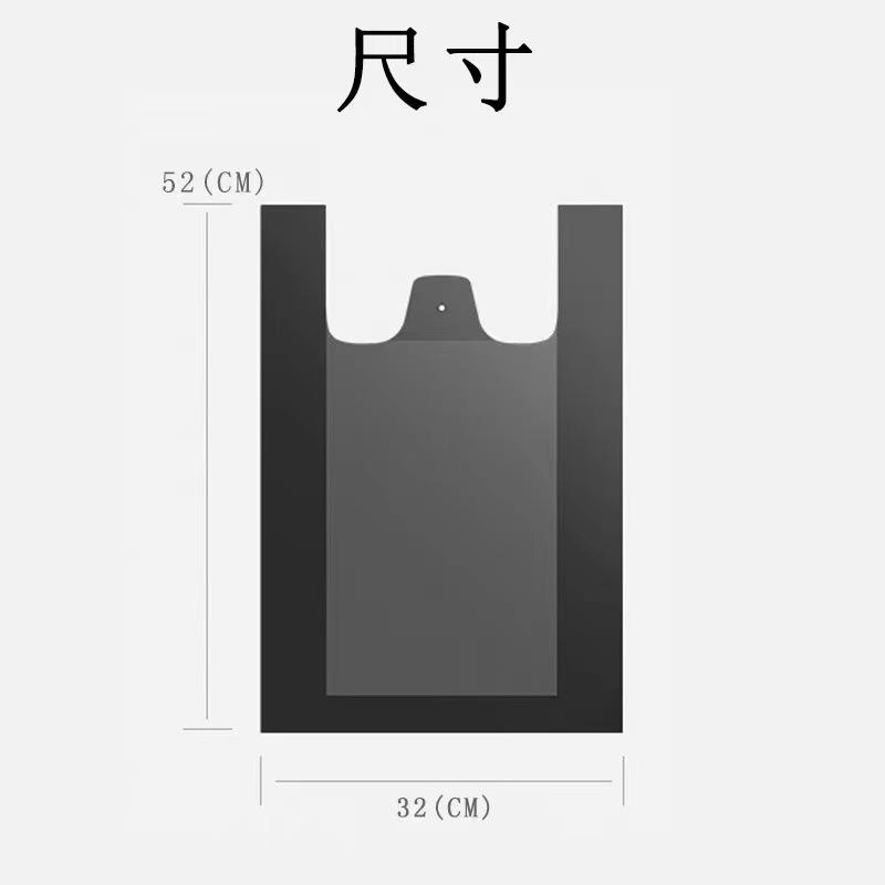 垃圾袋家用塑白底实物图