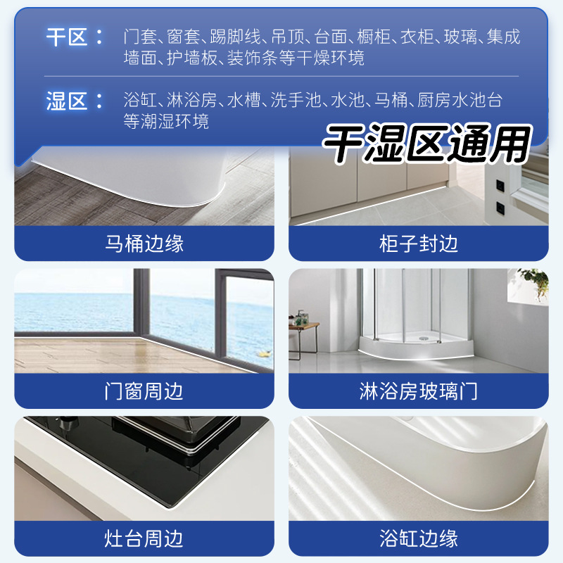 import产品图