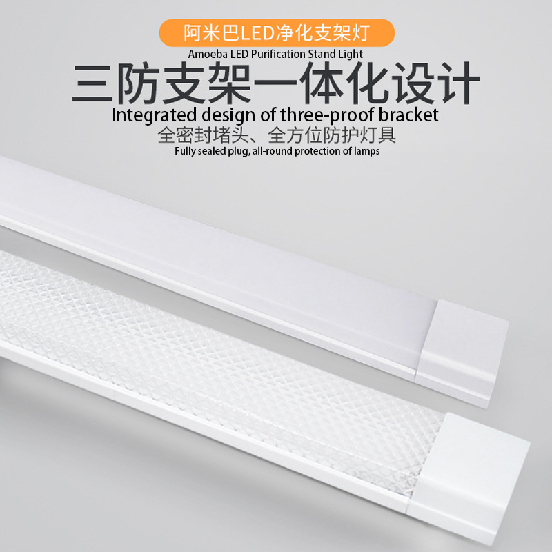 Venta directa de fábrica LED tres pruebas lámpara de purificación integrada taller libre de polvo sala de operaciones hospital luz limpia súper brillante details Picture