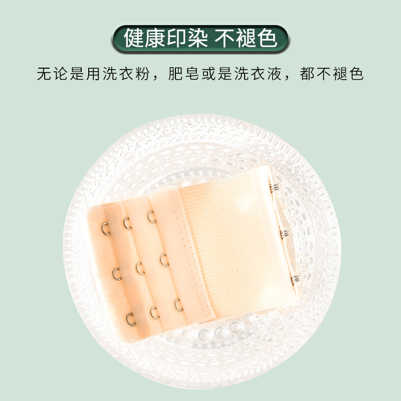 Elastic buckle for underwear, extended buckle, stainless steel bra, back buckle, full specification bra, universal extended buckle Specification image
