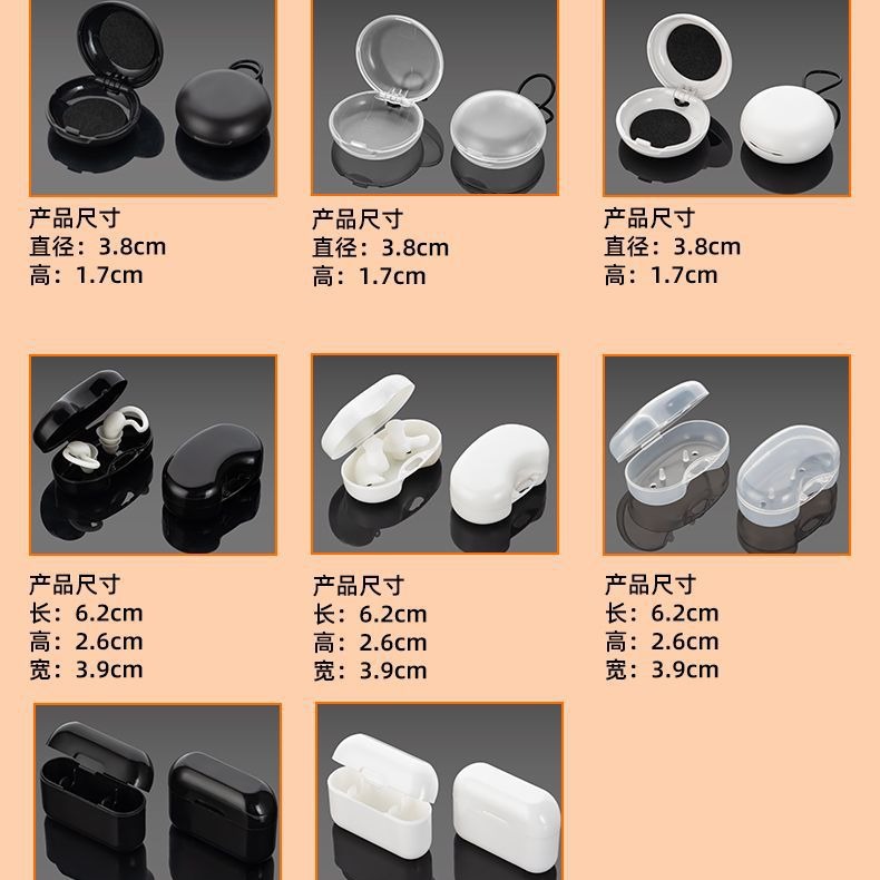 Oval-shaped earbud box, small round box, storage box, earbud box, portable mini jewelry storage, black round box pic 2