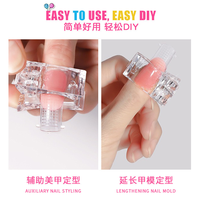 美甲饰品实物图