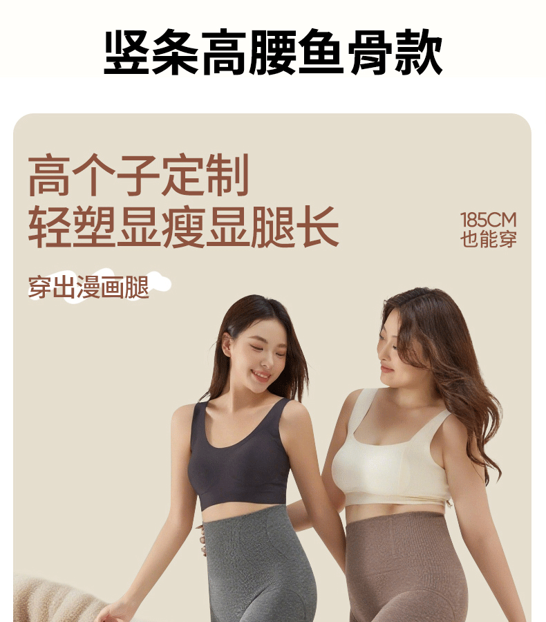 One-piece consignment of cashmere leggings for women in autumn and winter, thickened with velvet and fine stripes, and slightly pressed and shaped grey pantyhose pic 22