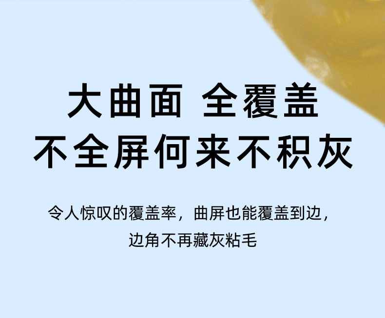 塔佐适用华为fit4Pro手表膜watchfit3陶瓷保护D2钢化fit5智能软膜 pic 23