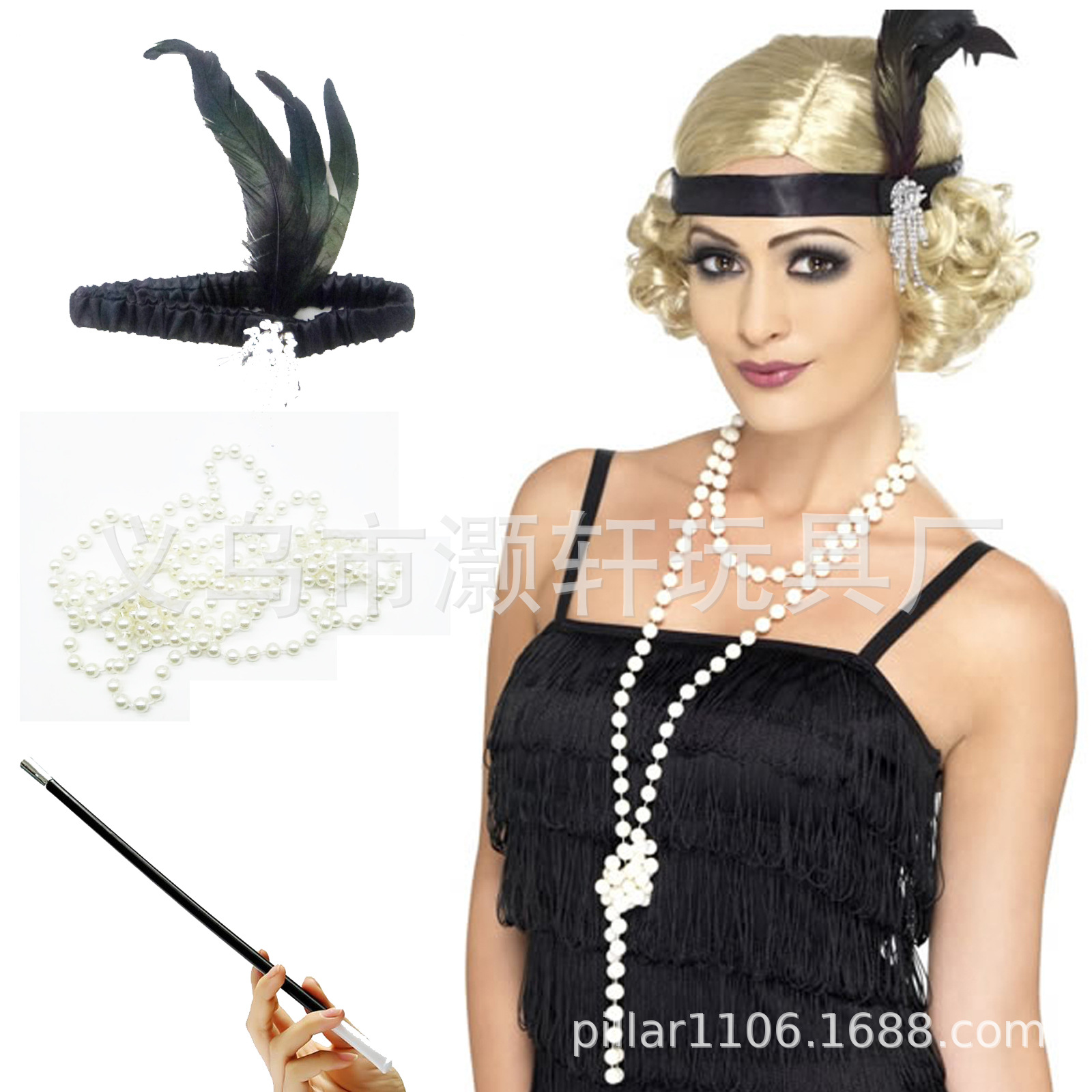 1920s Audrey Hepburn in red electroplating beaded feather head and pearl necklace adorn plastic smoke pole prop Item Picture