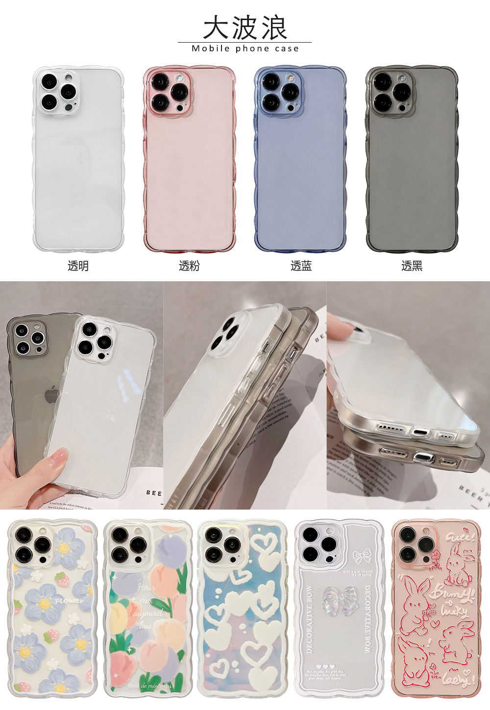 Painted iphone, custom TPU Apple xsmax phone case, matte color Apple 8p soft case, suitable for 7P based on your provided image pic 22