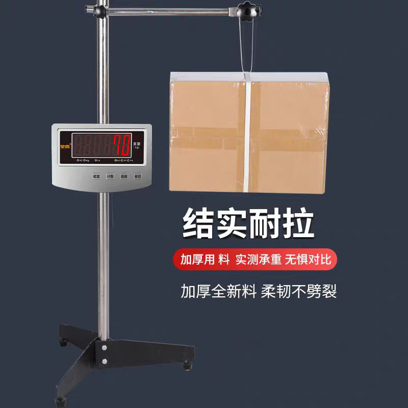 PP transparent white strapping tape, fully automatic semi-automatic machine strapping tape, manual hot melt tape material, plastic packaging tape Application Scenario