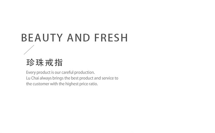 玫瑰花天然淡水珍珠戒指轻奢高级感新中式小众开口手饰品指环批发详情11