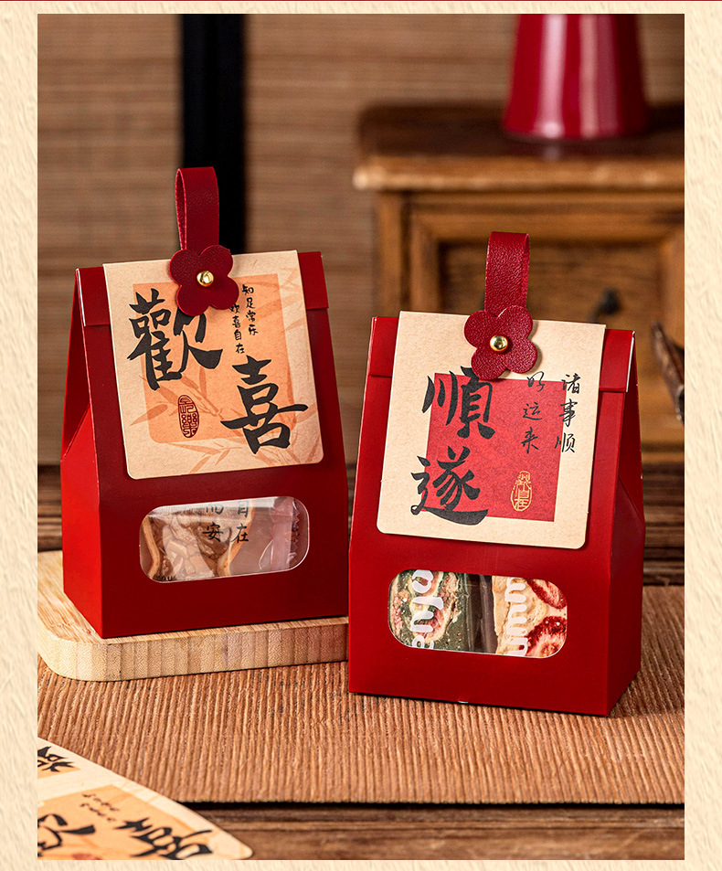 New Year 2026 Snowflake Pastry hand-held packaging box, small gift bag, souvenir candy baking packaging, new stand-up bag pic 8