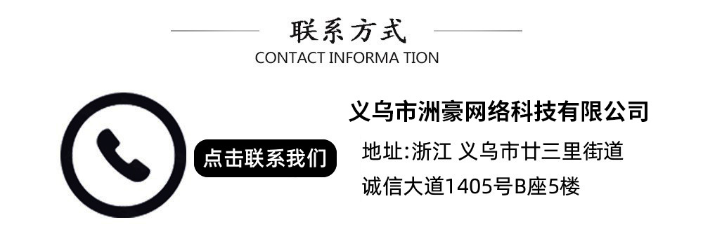 2026美加墨世界杯球迷眼镜加油助威道具足球主题派对装饰拍照道具详情21