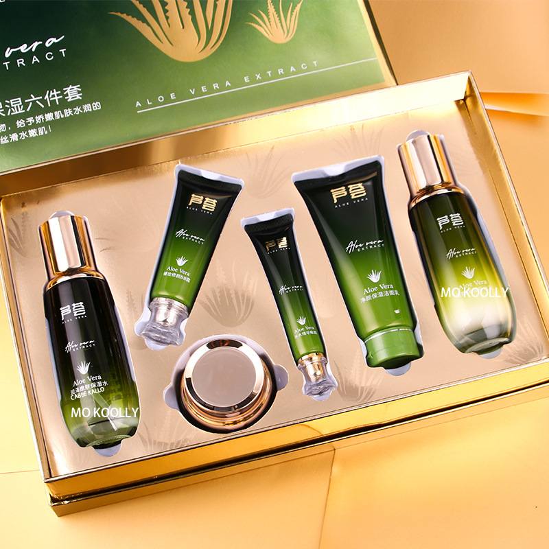 批发芦荟舒缓护肤品套装补水保湿化妆品全套六件套控油提亮肤色一件代发摆地摊货