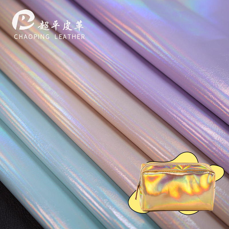 跨境/镜面炫彩镭射/皮革铅笔盒箱产品图