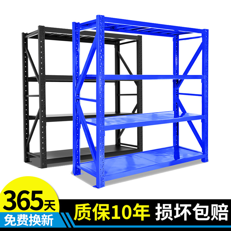 货架/植物架/饰品货架/货架轮子/架子白底实物图