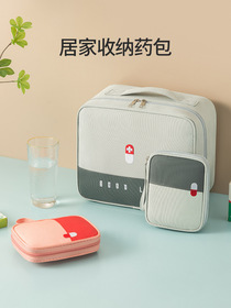 Portable medical kit Portable medicine kit Emergency kit Waterproof medicine storage kit Epidemic prevention kit Travel first aid kit Medicine kit